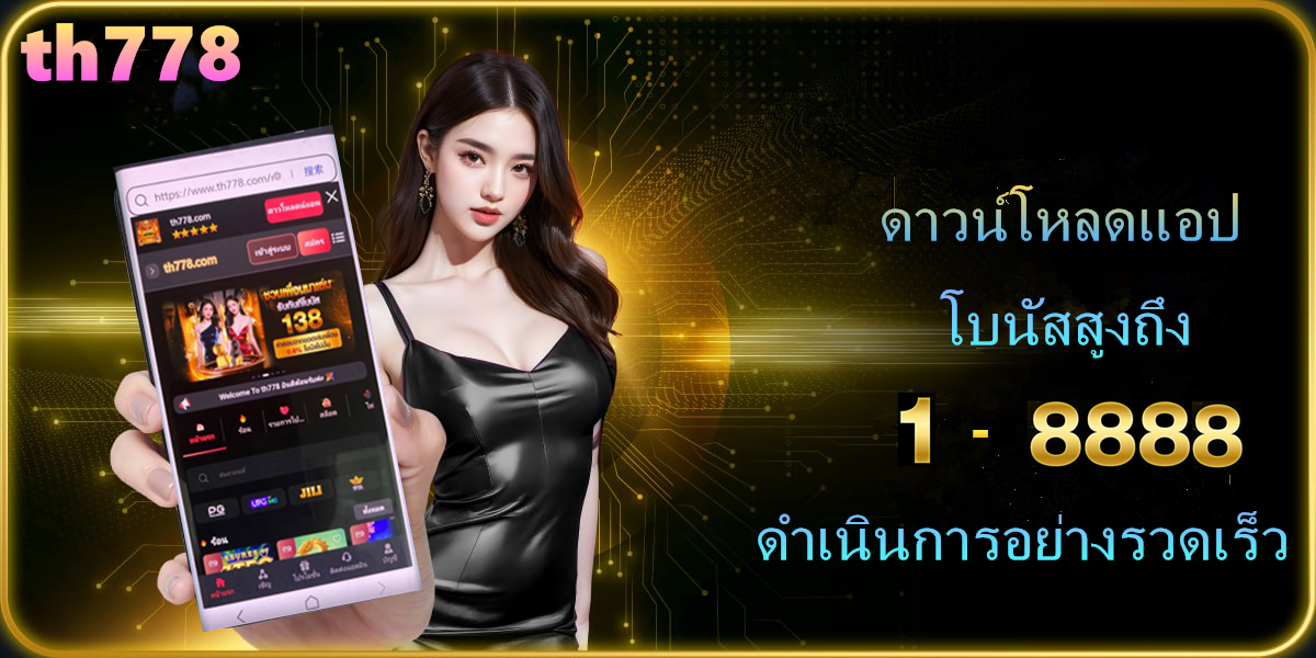 Kc9 Thailand Official X