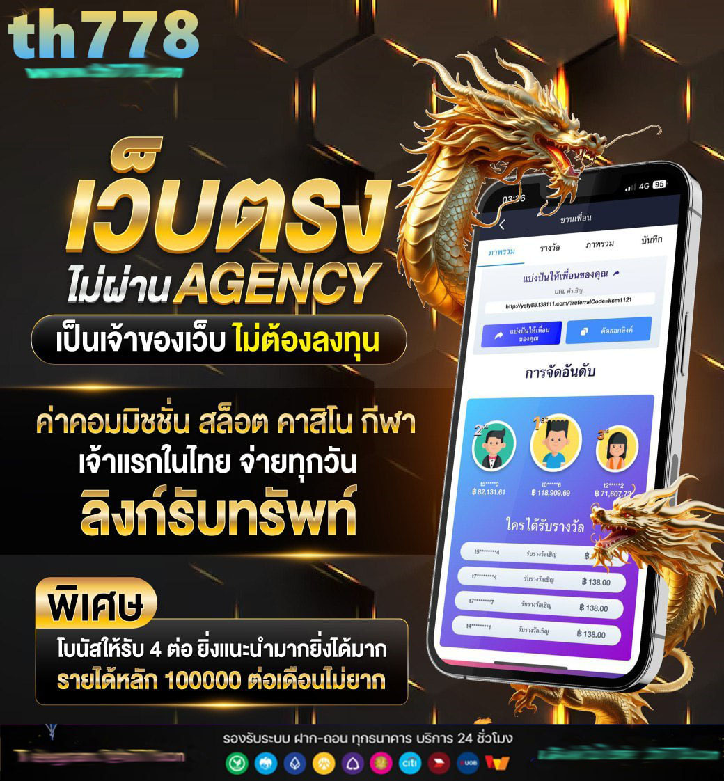 pg slot ลงทะเบียนฟรี! รับโบนัส เครดิตไม่จำกัด ทดลองใช้ก่อน ฝาก ถอน สะดวก