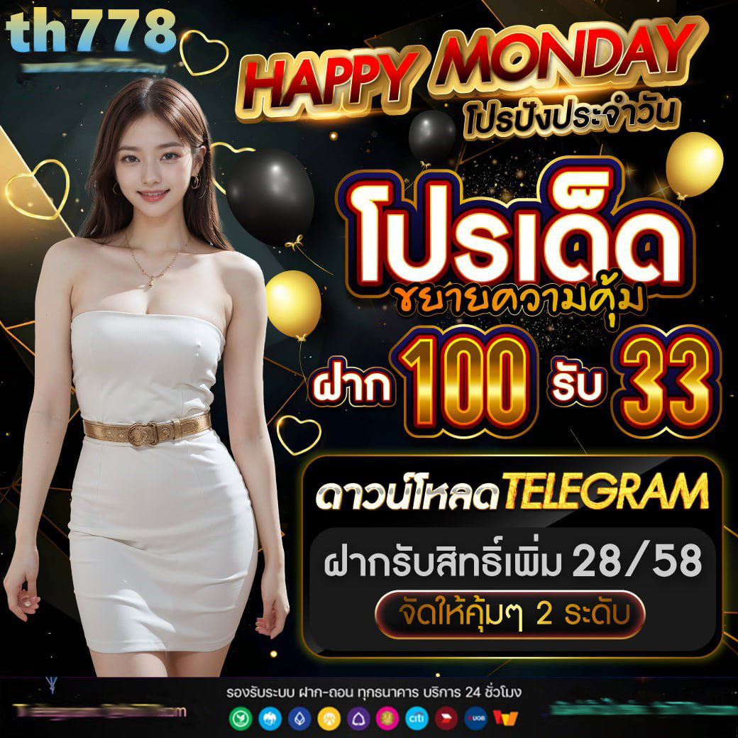 บทความ - imember cc slot การเลือกเกมสล็อตที่เหมาะสมสำหรับคุณ