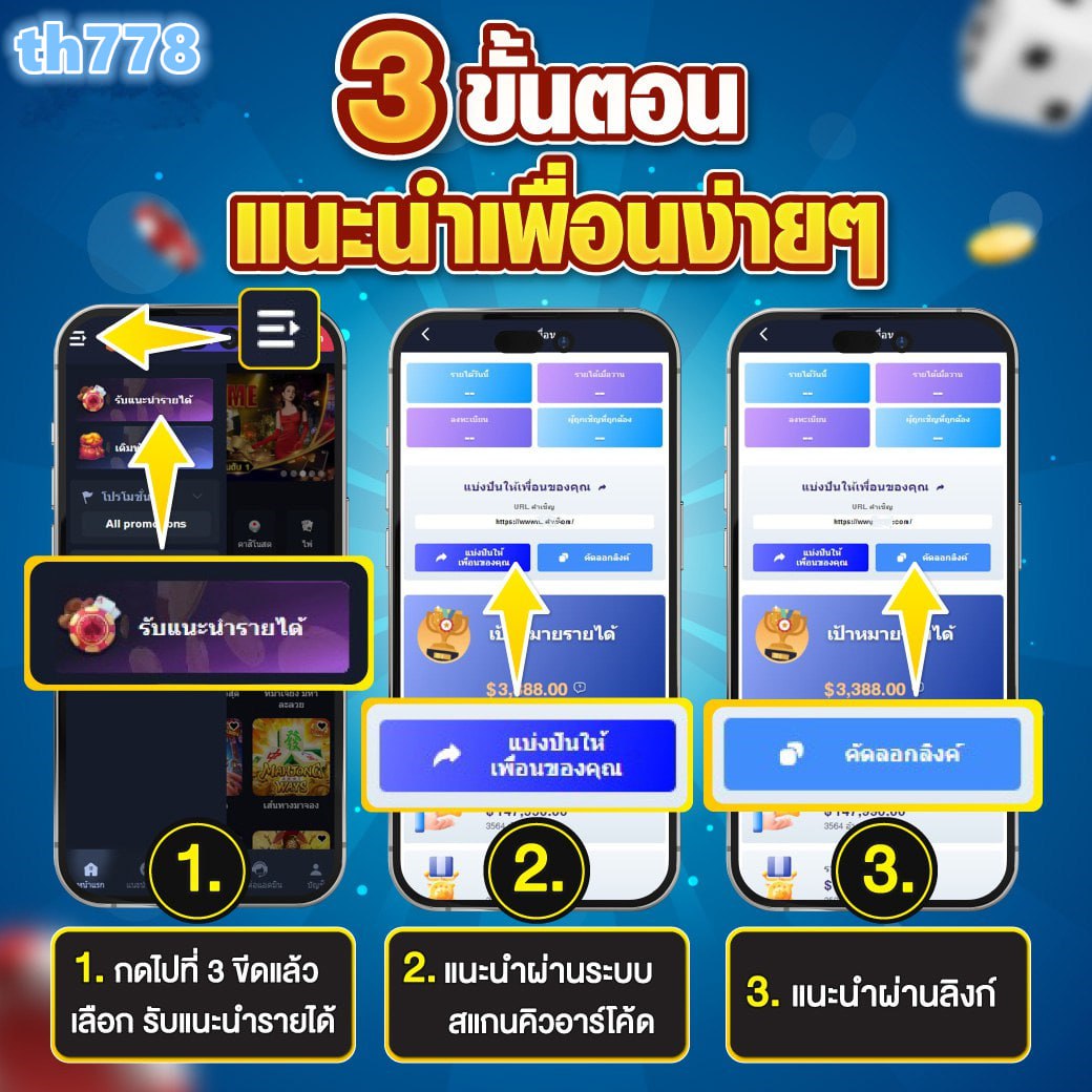 #เครดิตฟรี - البحث X